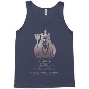 Apparel-DTG-TankTop-Bella-3480-S-Navy-Unisex-CF-20250523184217915