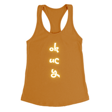 Load image into Gallery viewer, Apparel-DTG-NL-TankTop-1533-S-SolidAntiqueGold-Womens-CF-20250315170406276