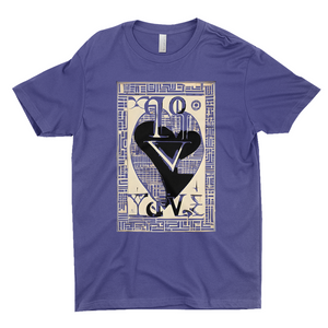 Apparel-DTG-TShirt-NL-3600-3XL-Purple-Mens-CFCB-20250728152432317