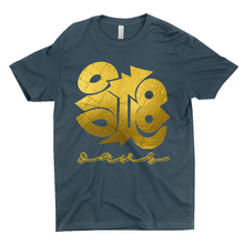 Load image into Gallery viewer, Apparel-DTG-TShirt-NL-3600-4XL-Indigo-Mens-CF-20250328192139834