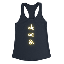 Load image into Gallery viewer, Apparel-DTG-NL-TankTop-1533-SolidMidnightNavy-M-Womens-CF-20250315170406279
