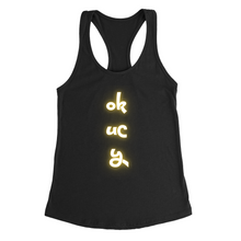 Load image into Gallery viewer, Apparel-DTG-NL-TankTop-1533-SolidBlack-M-Womens-CF-20250315170406281