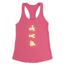 Load image into Gallery viewer, Apparel-DTG-NL-TankTop-1533-SolidHotPink-M-Womens-CF-20250315170406280
