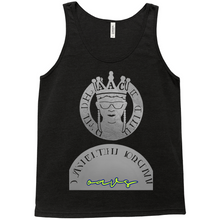 Load image into Gallery viewer, Apparel-DTG-TankTop-Bella-3480-XL-BlackHeather-Unisex-CF-20250523172656847
