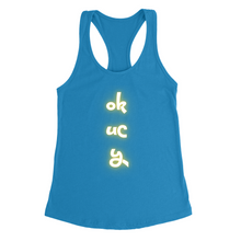 Load image into Gallery viewer, Apparel-DTG-NL-TankTop-1533-Turquoise-XS-Womens-CF-20250315170406276