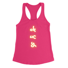 Load image into Gallery viewer, Apparel-DTG-NL-TankTop-1533-Raspberry-XS-Womens-CF-20250315170406281