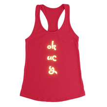 Load image into Gallery viewer, Apparel-DTG-NL-TankTop-1533-SolidRed-M-Womens-CF-20250315170406278