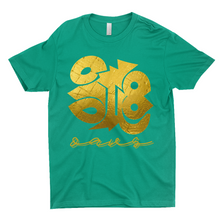 Load image into Gallery viewer, Apparel-DTG-TShirt-NL-3600-XL-KellyGreen-Mens-CF-20250328192139834