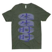 Load image into Gallery viewer, Harmony T-Shirts