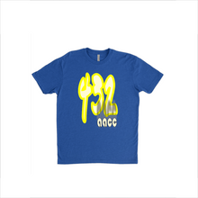 Load image into Gallery viewer, 432 Ice Cream Truck Vibe T-Shirts