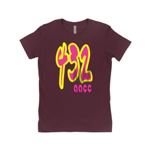 Load image into Gallery viewer, 432 Pink Positive Vibe T-Shirts