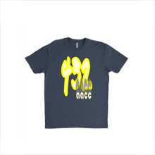 Load image into Gallery viewer, 432 Ice Cream Truck Vibe T-Shirts