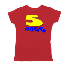Load image into Gallery viewer, aacc Got 5 on it T-Shirts