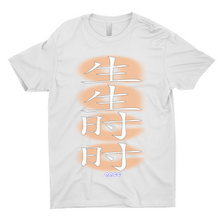 Load image into Gallery viewer, AACCtion Theater T-Shirts