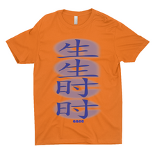 Load image into Gallery viewer, Harmony T-Shirts