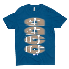 Load image into Gallery viewer, AACCtion Theater T-Shirts