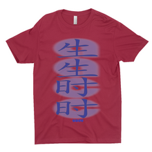 Load image into Gallery viewer, Harmony T-Shirts