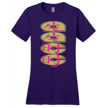 Load image into Gallery viewer, Mt.Fuji  T-Shirts