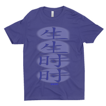 Load image into Gallery viewer, Harmony T-Shirts