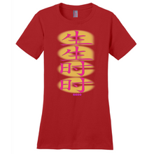 Load image into Gallery viewer, Mt.Fuji  T-Shirts