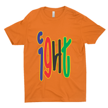 Load image into Gallery viewer, ight wit da real T-Shirts