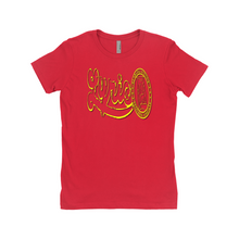 Load image into Gallery viewer, LyricAL T-Shirts