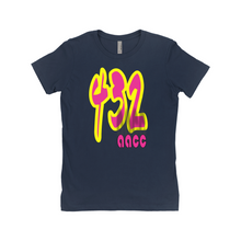 Load image into Gallery viewer, 432 Pink Positive Vibe T-Shirts