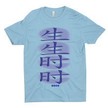 Load image into Gallery viewer, Harmony T-Shirts