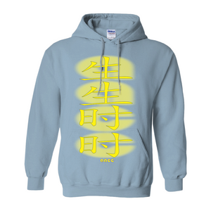 GuudZilla Hoodies (No-Zip/Pullover)