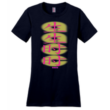 Load image into Gallery viewer, Mt.Fuji  T-Shirts