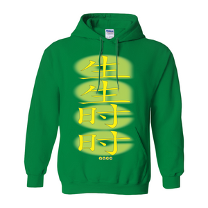 GuudZilla Hoodies (No-Zip/Pullover)