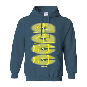 GuudZilla Hoodies (No-Zip/Pullover)