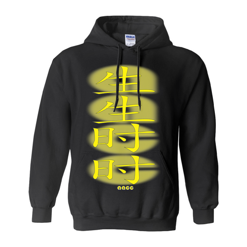 GuudZilla Hoodies (No-Zip/Pullover)