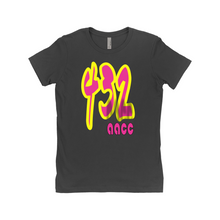 Load image into Gallery viewer, 432 Pink Positive Vibe T-Shirts