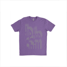 Load image into Gallery viewer, Hip Hop &amp; Chill T-Shirts