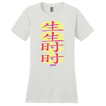 Load image into Gallery viewer, Mt.Fuji  T-Shirts